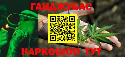 скорость Гатчина