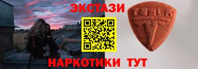 ПСИЛОЦИБИНОВЫЕ ГРИБЫ Гагарин