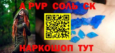 скорость Гатчина