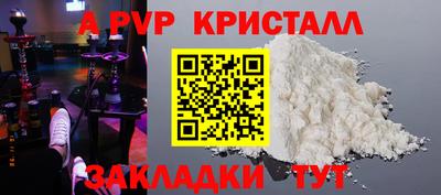 MDMA Гай
