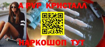 скорость Гатчина