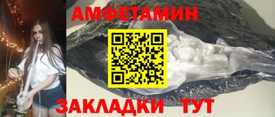 MDMA Гай