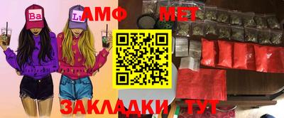 ПСИЛОЦИБИНОВЫЕ ГРИБЫ Гагарин