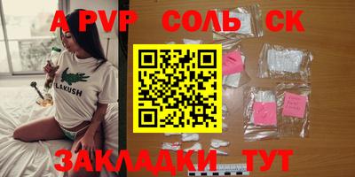 MDMA Гай