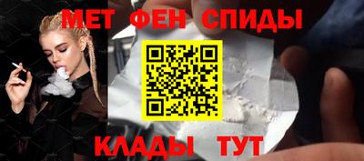 ПСИЛОЦИБИНОВЫЕ ГРИБЫ Гагарин