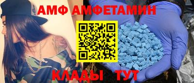 MDMA Гай