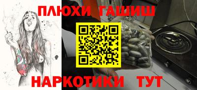 скорость Гатчина