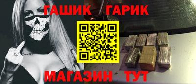 ПСИЛОЦИБИНОВЫЕ ГРИБЫ Гагарин