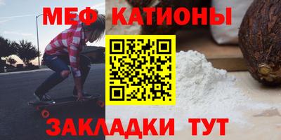 скорость Гатчина