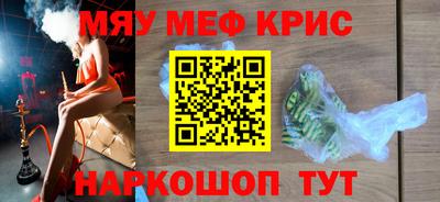 MDMA Гай
