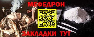 MDMA Гай