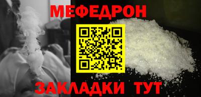 скорость Гатчина