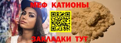 MDMA Гай