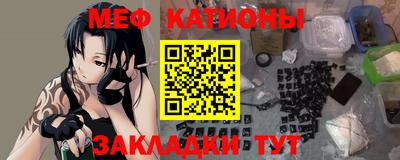 МДПВ Абакан