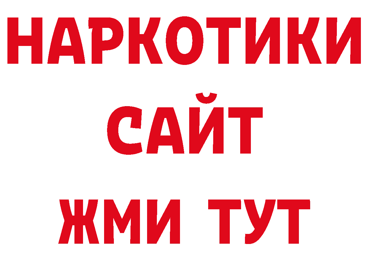 Псилоцибиновые грибы прущие грибы как зайти мориарти кракен Прокопьевск