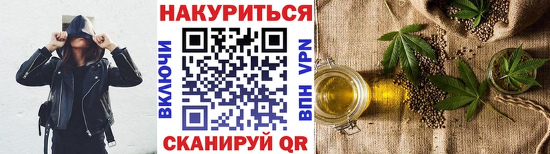 продажа наркотиков  Прокопьевск  Канабис Amnesia 